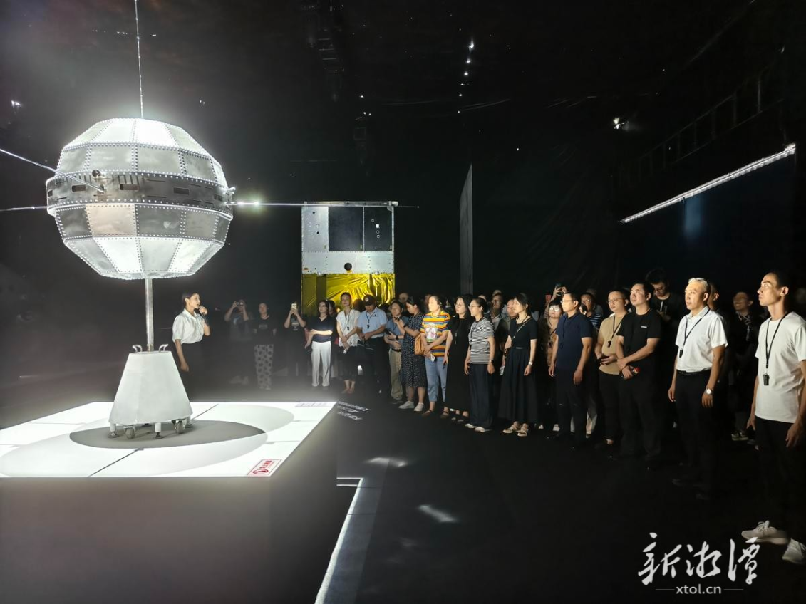 湘潭产业工人队伍建设改革培训班在韶山举行