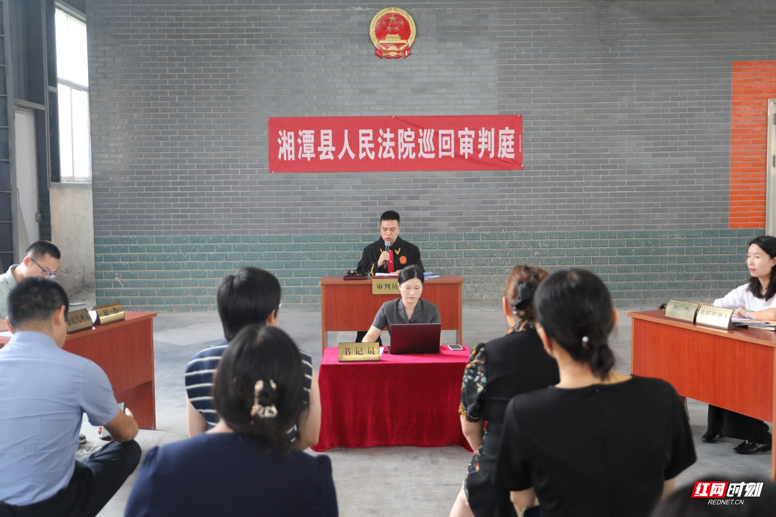 湘潭县法院巡回审判直通园区一线