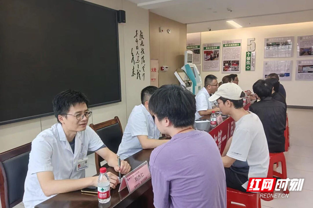 跨越城乡的“医”心奔赴 湘潭市第一人民医院让群众“近”享优质医疗服务