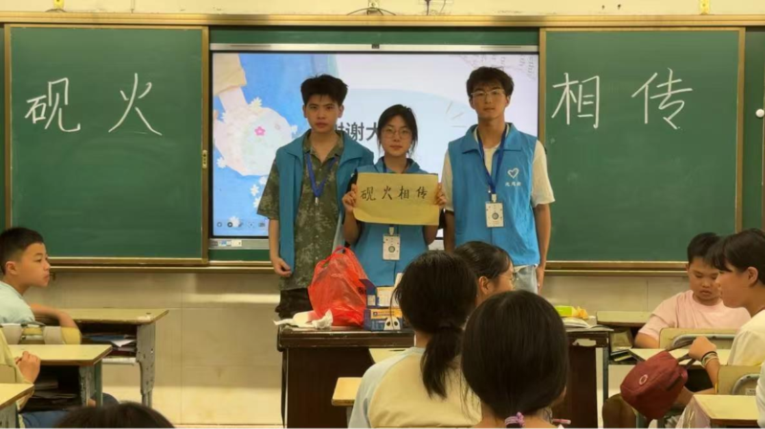 湘潭理工“军属专项奖学金”致敬最可爱的人
