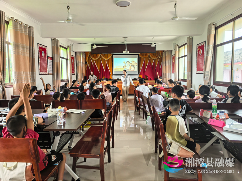 湘潭县妇联：阵地活用添活力 口才课堂点亮乡村少年夏日风采
