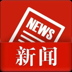 湘潭市领导“四不两直”暗访督导安全生产工作