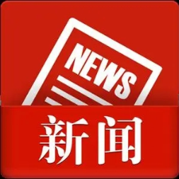 李激扬带队开展送清凉慰问活动
