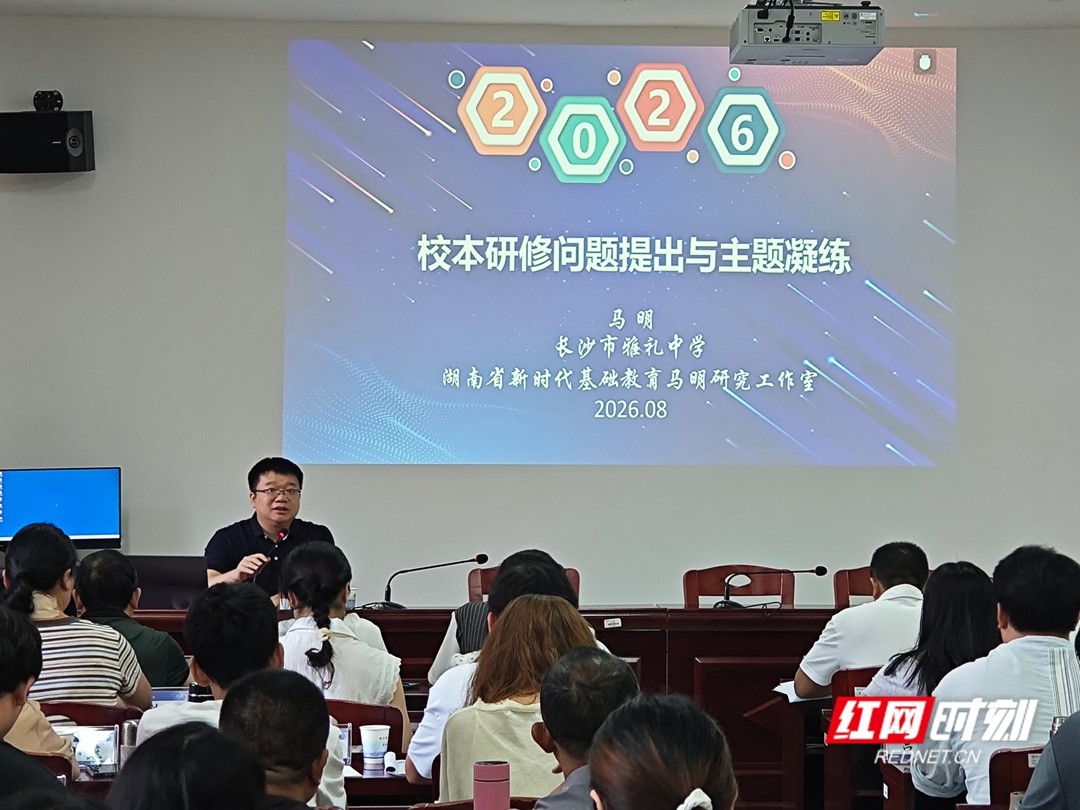 微信图片_20260805110044_68_921.jpg
