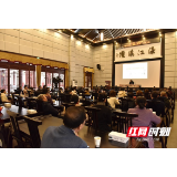 千言万语醴陵瓷  《醴陵瓷》作者田申登台渌江讲坛