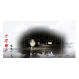 《遇见·千年醴瓷》第十集：《瓷都名天下》