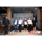 白天看书晚上看电影 “大象分众放映计划”落户长沙乐之书店