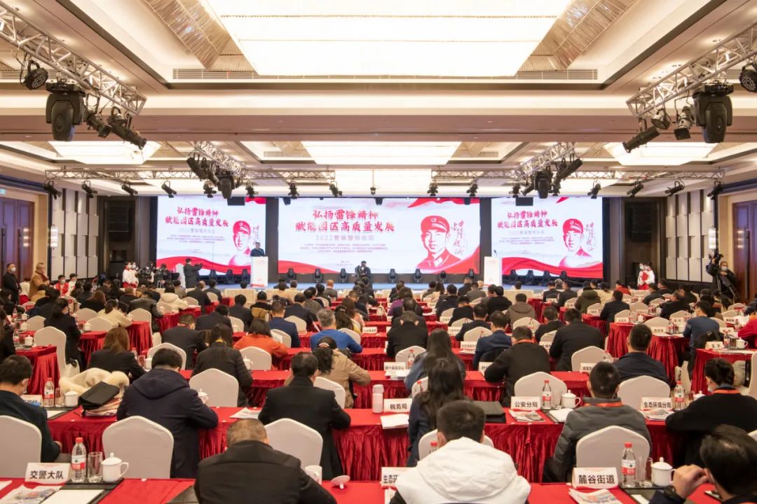 微信图片_20220228093135.jpg