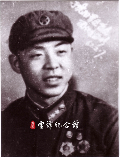 1962年2月17日，雷锋于沈阳军区首届团代会留影_副本.jpg