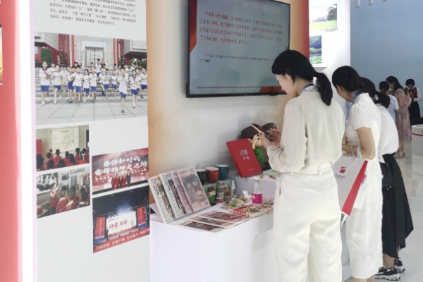微信图片_20240823225349_副本.jpg
