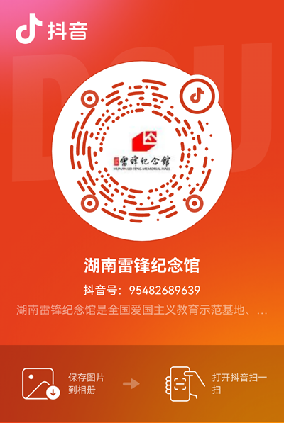 微信图片_20251217101822_46_93_副本.png 微信图片_20251217101822_46_93_副本.png