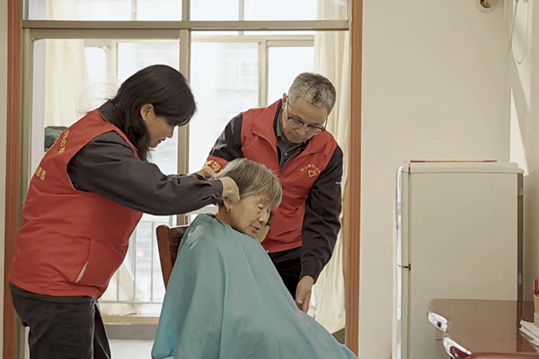 微信图片_20251204145241_2328_199_副本_副本.jpg 微信图片_20251204145241_2328_199_副本_副本.jpg