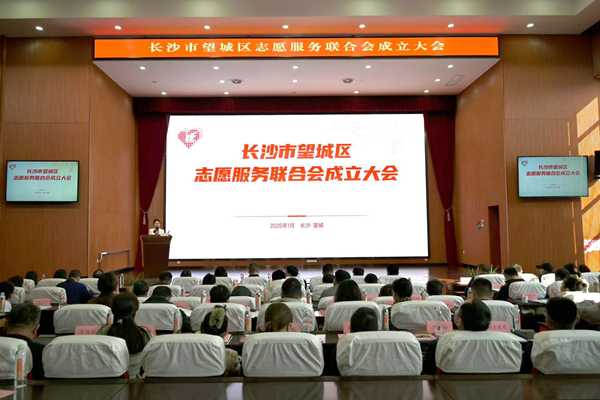 微信图片_20251204143020_2268_199_副本_副本.jpg 微信图片_20251204143020_2268_199_副本_副本.jpg