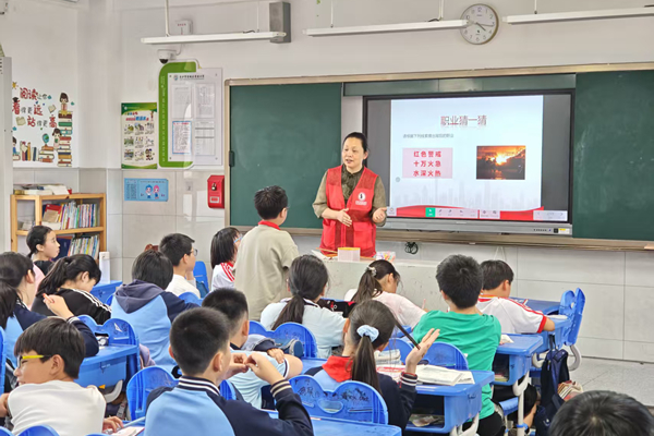 微信图片_20251204143105_2272_199_副本.jpg 微信图片_20251204143105_2272_199_副本.jpg