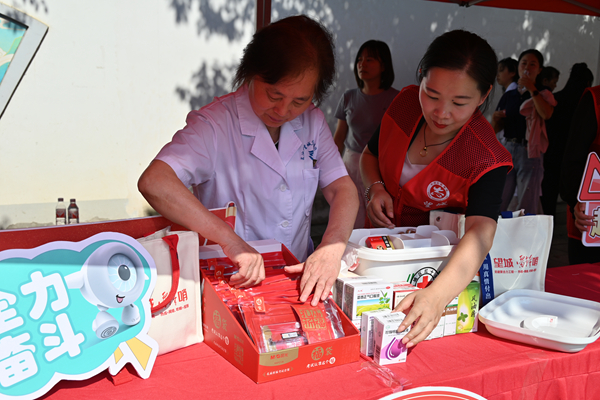 微信图片_20251204143059_2271_199_副本.jpg 微信图片_20251204143059_2271_199_副本.jpg