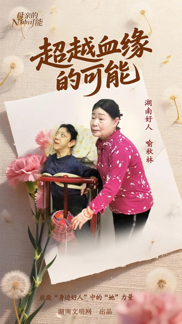 2_副本.jpg