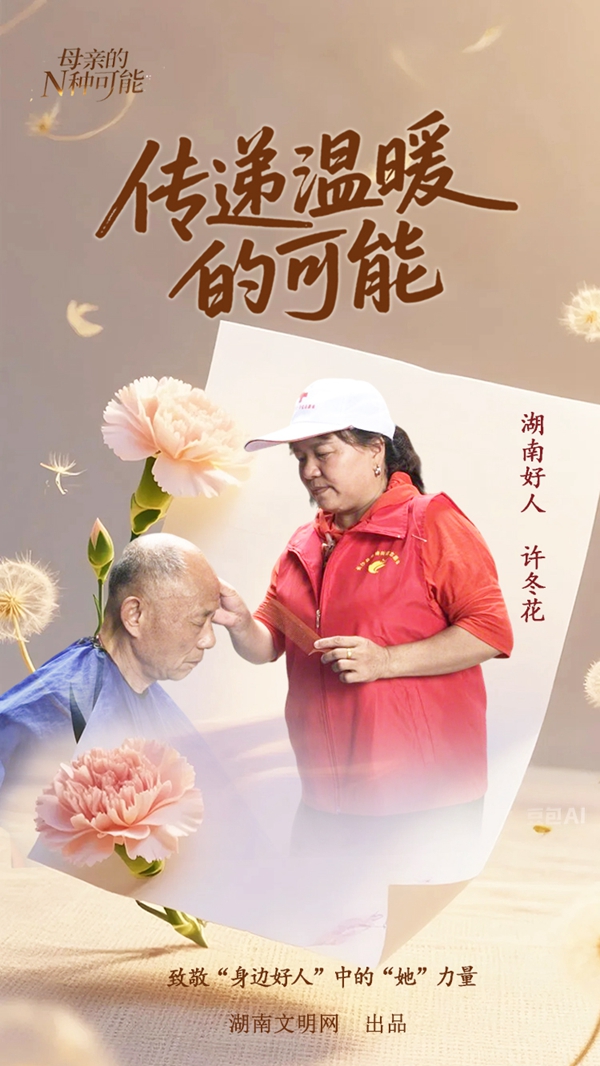 4_副本.jpg
