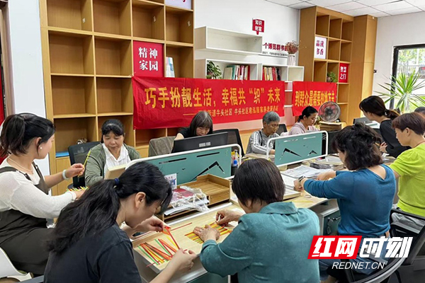 长沙.jpg
