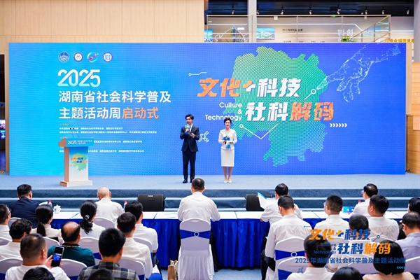 document_news_content_68255b4c27ba2.jpg