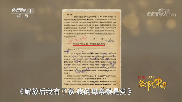 微信图片_20250626110105_副本.png