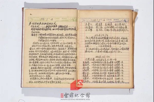 微信图片_20250715191945.jpg