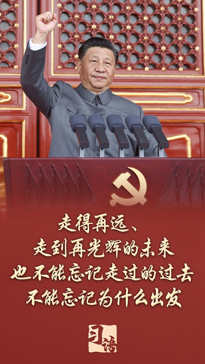 document_news_content_6863e479bd774_副本.jpg