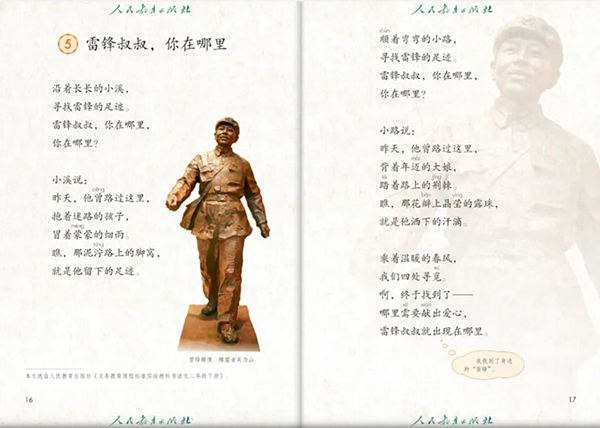 微信图片_20250910183407_410_496_副本.jpg