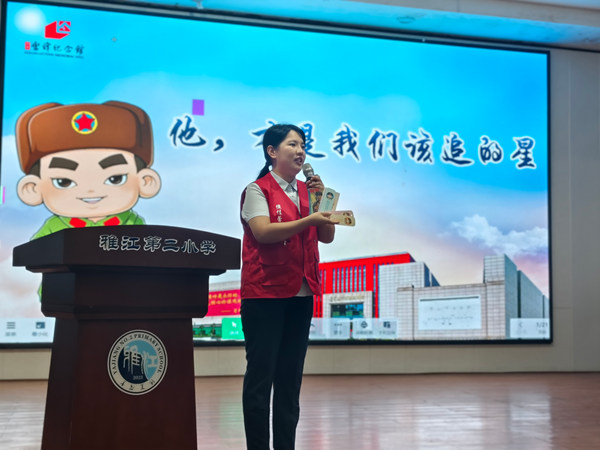 在长沙市望城区雅江第二小学，宣讲团成员侯佳蕾宣讲。_副本.jpg