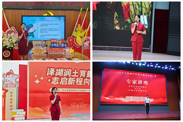 光影魔术手拼图2.jpg