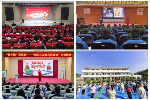 微信图片_20260402152951_8621_26.jpg 微信图片_20260402152951_8621_26.jpg