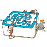 “清零整改”要多问几个为什么