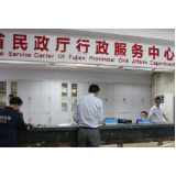 学思践悟丨以蓝图为指引，共创“十四五”民政辉煌