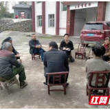 张家界乡村“小屋场”，干群交心“大舞台”