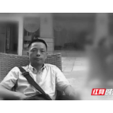 非常时刻，常念“大我”少私“小我”