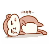 生活应该走向正轨，而非走向铁轨
