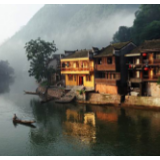 带上一种身份去旅行