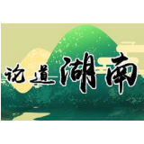 真抓实减破解基层形式主义难题