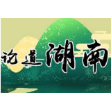干部夜访，把好事办到群众心坎上 