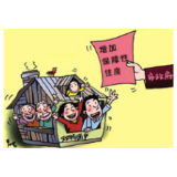 矢力住房保障让脱贫质量更高成色更足