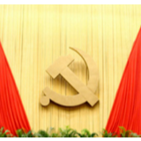 如何在常态化防疫中提升国企党员党性修养