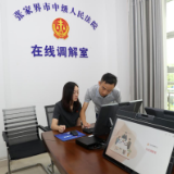 “张家界模式”交出基层治理新答卷