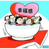 “有困难找‘娘家人’ ”既是承诺更是责任和担当
