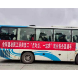 怀化“返岗专车”,用行动温暖农民工心窝