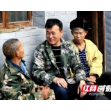十年坚守扶贫路,初心依然终圆梦