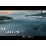 两会网评|让爱国主义情怀激荡青春力量