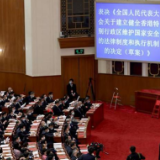 愿香港的明天更加畅顺更加美好