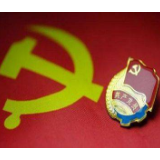 @党员干部，请细品“党史”佳酿