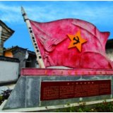 深挖湖南党史富矿，凝聚磅礴红色力量