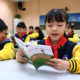 争做党史学习教育优秀“后浪”