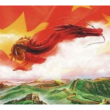 从传统文化中汲取前进力量